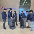 디에이 뉴시스