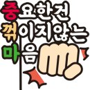 진주동명고등학교 이미지