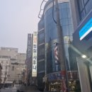 중앙대로195번길 이미지