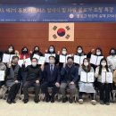 전라남도학생교육문화회관 이미지