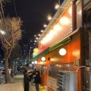 외대포차 | 금요일 웨이팅 30분, 그래도 재방문 각! 이문로 이백이 포차 솔직 후기