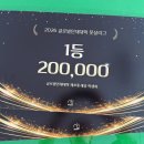 북앤프린트 이미지