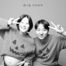 인생네컷;흑백담다