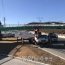 동해웰빙레포츠타운 이미지