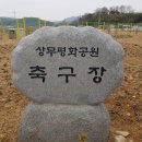 씨름장 화장실 이미지