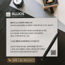 블루아라(I) 이미지