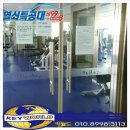 글라스시티 티스토리