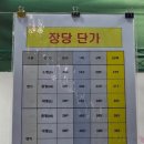 허브랑러브