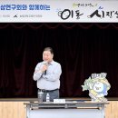 개성인삼쎈타