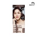 헤어오피스 이미지