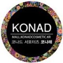 천양화학 | [코나드]수분충전 무공해 클린크림~릴라릴리 천양크림