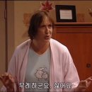 나공유
