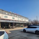 승주자동차공업사 이미지