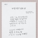 우덕초교 이미지