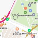 [230916] 제6회 정모 공지 우천으로 취소 이미지