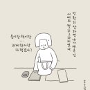 서예와캘리그라피 이미지