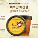 네이쳐케어 이미지