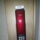 과천열쇠도장