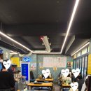 주공 | 길음역 고깃집 주공 직영점! 내돈내산 길음동 주공 다녀온 후기