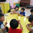 라온제나어린이집 이미지