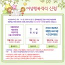 세종애드컴 이미지