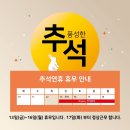 이현헤어(2'hyeon)