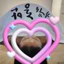 퇴계원역 | 독소 케어로 촉촉 피부 완성! 남양주피부관리 가꾸는동안 퇴계원역점 솔직 후기