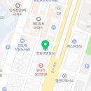 (주)한덕엔지니어링