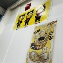 해밀칼국수 이미지