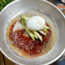 이배산 숯불구이