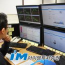 아이엠소프트 이미지