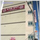 장산역 이미지