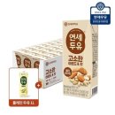 연세 이미지