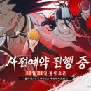 뉴드림투어㈜ 이미지