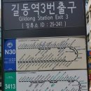diva S.T 헤어