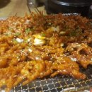 강산복집 이미지