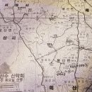 봉산면 금치보건진료소 | (서산) 황새바위산,뱀산,선달산,월조산,북통산,안산,별학산,봉명산,안태미산