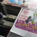 이수역 6번출구 뒤 이미지