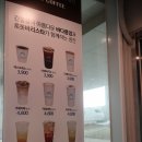 알리바바로봇커피간절곶점