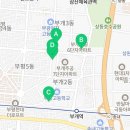 부평한우리독서논술교습소