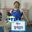 서동궁 | [ 합정/우마담 ] 우마카세 주말 디너 시그니처 코스 후기