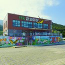 하동코리아짚와이어 이미지