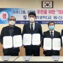 이곡2동행정복지센터 이미지