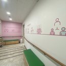 판교종합사회복지관 이미지