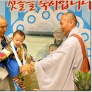 일호축사 이미지