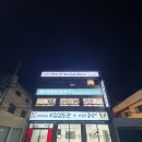 서검검도관 이미지