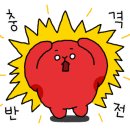 케이비에스아트비전주 이미지