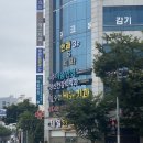 마음안심정신건강의학과의원 이미지