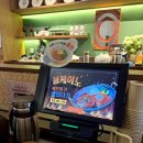 숑숑돈가스 홈플러스 영등포점 | [신도림] 문래 맛집 도림천 근처 경양식 함박스테이크 본점 후기 ‘고동경양’