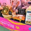 양재시민의숲역 2~3번출구 사이 이미지